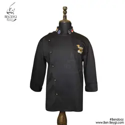 پیراهن آشپزی رنگ مشکی طرح پرچم دور یقه کد 25443