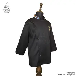 پیراهن آشپزی رنگ مشکی طرح پرچم دور یقه کد 25443