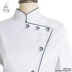 مانتو شلوار کار زنانه پارچه کجراه روهم گرد و مغزی دوزی قد 95 یقه ایستاده کد 23788