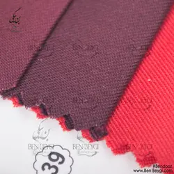 کاپشن کار مردانه مدل یقه دار  با قاپک رنگ سبز قرمز آستین دورنگ کد 23292