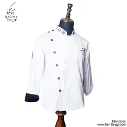 پیراهن آشپزی سرآشپز مدل بین الملل 7 دکمه یقه ایستاده رنگ سفید با گلدوزی پرچم کد 21145