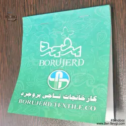 پیراهن مردانه رنگ آبی نفتی آستین بلند ساده تک جیب پارچه تترون کد ir-19232