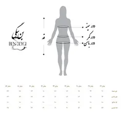 مانتو تک کار مغزی دوزی رنگ سفید قد 100 کد 17401