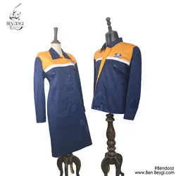 کاپشن شلوار ( با مانتو کار زنانه هم ست میشود ) کد 16477