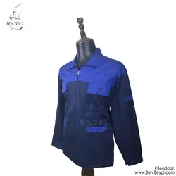 کاپشن شلوار کار مهندسی سورمه ای کد 16254