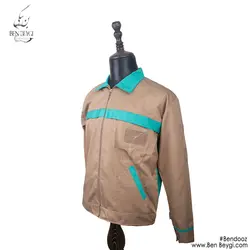 کاپشن شلوار کار مهندسی کرم کد 16250