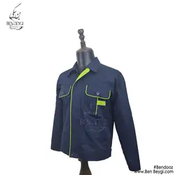 کاپشن شلوار کار زیپ سیلوری کد 16133