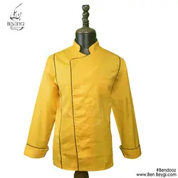 کت سرآشپزی مغزی دوزی شده رنگ زرد تخم مرغی کد 15706