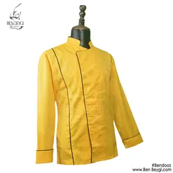 کت سرآشپزی مغزی دوزی شده رنگ زرد تخم مرغی کد 15706