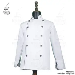 پیراهن سر آشپزی یقه ایستاده دو ردیف دکمه سفید با گلدوزی کد13316