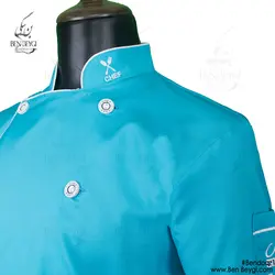 پیراهن سر آشپزی یقه ایستاده دو ردیف دکمه فیروزه ای با گلدوزی کد13315