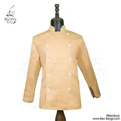 پیراهن سر آشپزی یقه ایستاده خردلی با گلدوزی کد13308