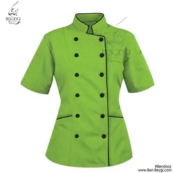 پیراهن آشپزی یقه ایستاده سبز کد 9574 ( ویدئو )