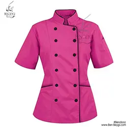 پیراهن آشپزی یقه ایستاده سبز کد 9574 ( ویدئو )