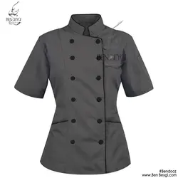 پیراهن آشپزی یقه ایستاده سبز کد 9574 ( ویدئو )