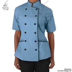 پیراهن آشپزی یقه ایستاده سبز کد 9574 ( ویدئو )