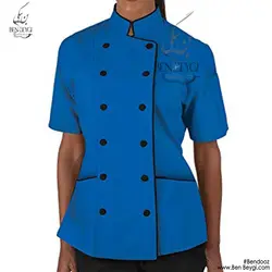 پیراهن آشپزی یقه ایستاده سبز کد 9574 ( ویدئو )