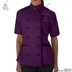 پیراهن آشپزی یقه ایستاده سبز کد 9574 ( ویدئو )