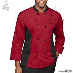 پیراهن آشپزی یقه ایستاده دو ردیف دکمه زرشکی کد9570