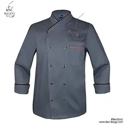 پیراهن آشپزی یقه ایستاده دو ردیف دکمه مغزی دوزی شده طوسی کد 9509 (ویدئو)