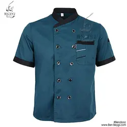 پیراهن آشپزی یقه ایستاده مغزی دوزی شده آبی کد9465
