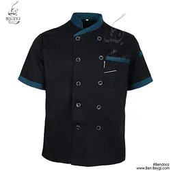 پیراهن آشپزی یقه ایستاده مغزی دوزی شده آبی کد9465