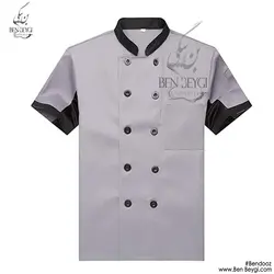 پیراهن آشپزی یقه ایستاده دو ردیف دکمه طوسی کد9464