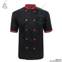 پیراهن آشپزی یقه ایستاده دو ردیف دکمه مشکی زرشکی کد9461