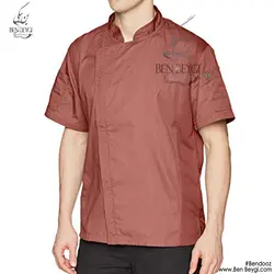پیراهن آشپزی یقه ایستاده دکمه مخفی بنفش کد 9445