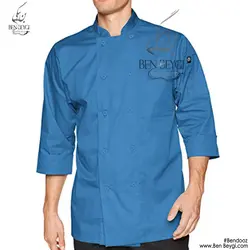 پیراهن آشپزی یقه ایستاده دکمه مخفی سبز کد 945025