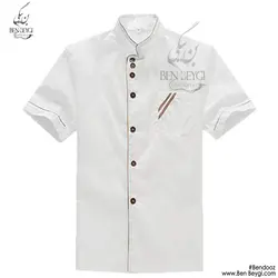 پیراهن آشپزی یقه ایستاده آستین کوتاه سفید کد9443