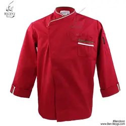 پیراهن آشپزی یقه ایستاده دکمه مخفی قرمز کد 9437 (ویدئو)