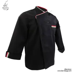 پیراهن آشپزی یقه ایستاده دکمه مخفی قرمز کد 9437 (ویدئو)