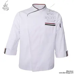 پیراهن آشپزی یقه ایستاده دکمه مخفی قرمز کد 9437 (ویدئو)