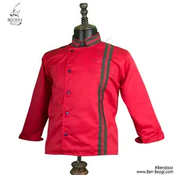 پیراهن آشپزی مدل گوچی قرمز کد8308