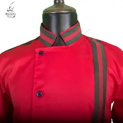 پیراهن آشپزی مدل گوچی قرمز کد8308
