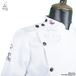 پیراهن آشپزی شف رنگ سفید یقه ایستاده 8 دکمه کجراه کد 8078-IR