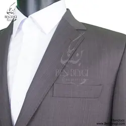 کت و شلوار مردانه فرم اداری پارچه فاستونی طرح دیپلمات رنگ قهوه ای بانتو دوزی یقه انگلیسی کد RAM5376