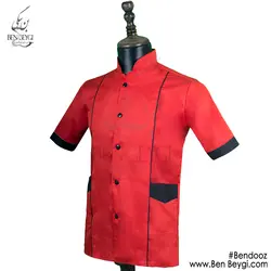 پیراهن آشپزی آستین کوتاه یک ردیف دکمه 4516