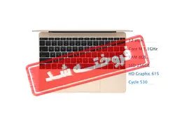 مک بوک رتینا MacBook Retina A1534 | مدل 2015 | مک بوک لند