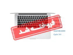 مک بوک ایر MacBook Air MQD32 | مدل 2017 - مک بوک لند