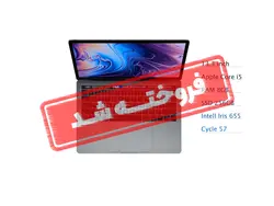 مک بوک پرو رتینا MacBook Pro Retina MXK32 | مدل 2020 - مک بوک لند