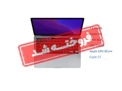 مک بوک پرو رتینا MacBook Pro Retina MNEJ3 | مدل 2020 - مک بوک لند