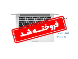 مک بوک ایر MacBook Air MQD42 | مدل 2017 - مک بوک لند