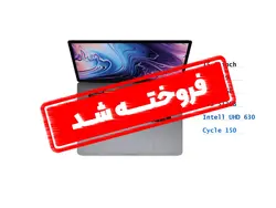 مک بوک پرو رتینا MacBook Pro Retina MV932 | مدل 2019 - مک بوک لند