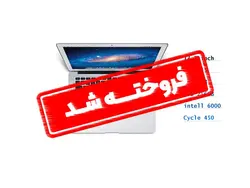 مک بوک ایر MacBook Air MMGF2 | مدل 2015 - مک بوک لند
