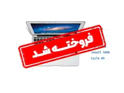 مک بوک ایر MacBook Air MD711 | مدل 2014 - مک بوک لند