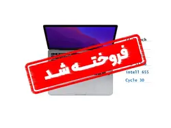 مک بوک پرو رتینا MacBook Pro Retina MXK52 | مدل 2020 - مک بوک لند