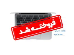 مک بوک ایر MVH22 | رتینا Macbook Air Retina | مک بوک لند