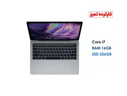 مک بوک پرو رتینا MacBook Pro Retina سفارشی | مدل 2017